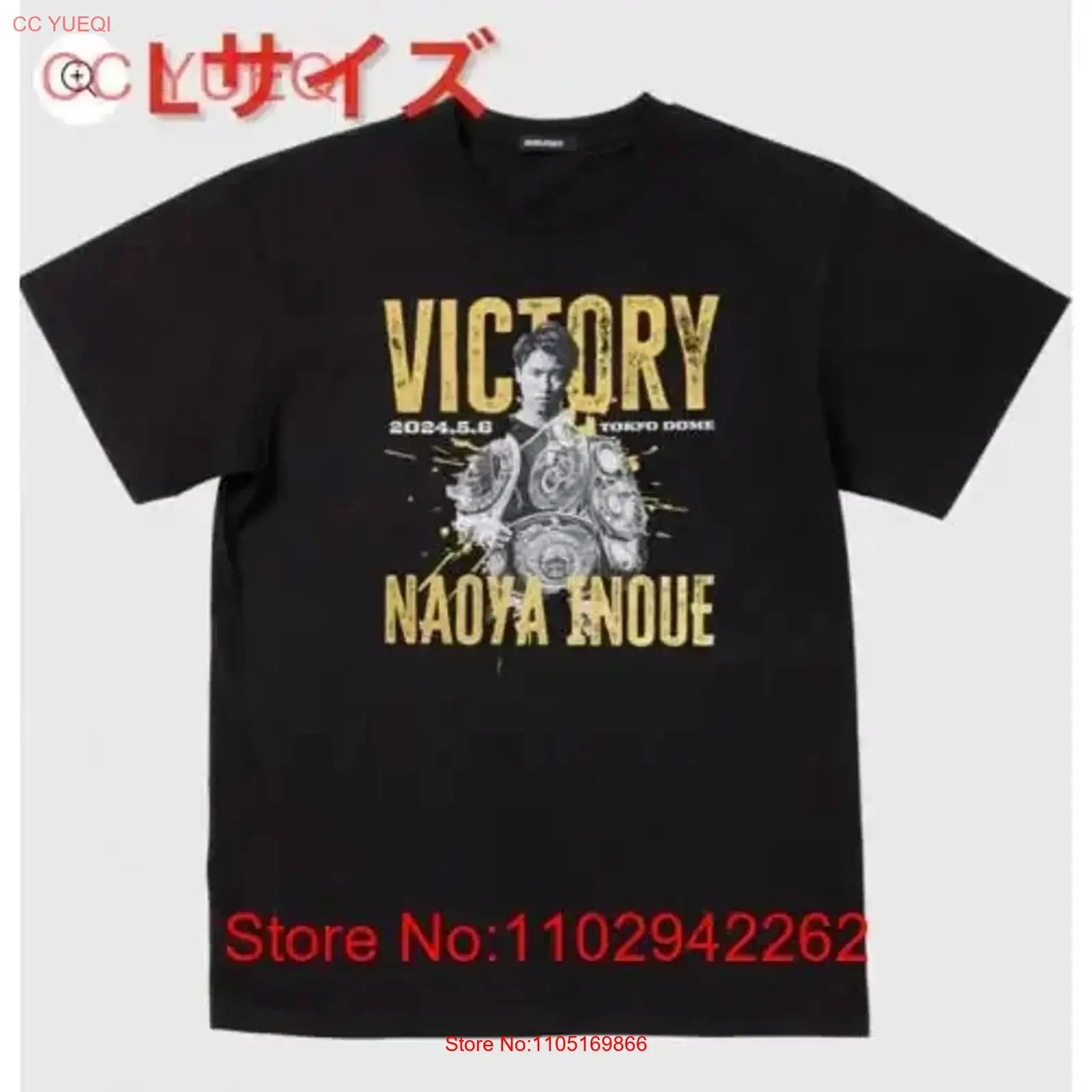 Streetwear Brand Marketing - Nova marca e não aberta Naoya