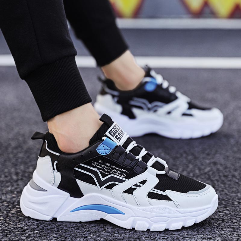 Streetwear Brand From Japan - Grande tamanho chunky altura homem tênis