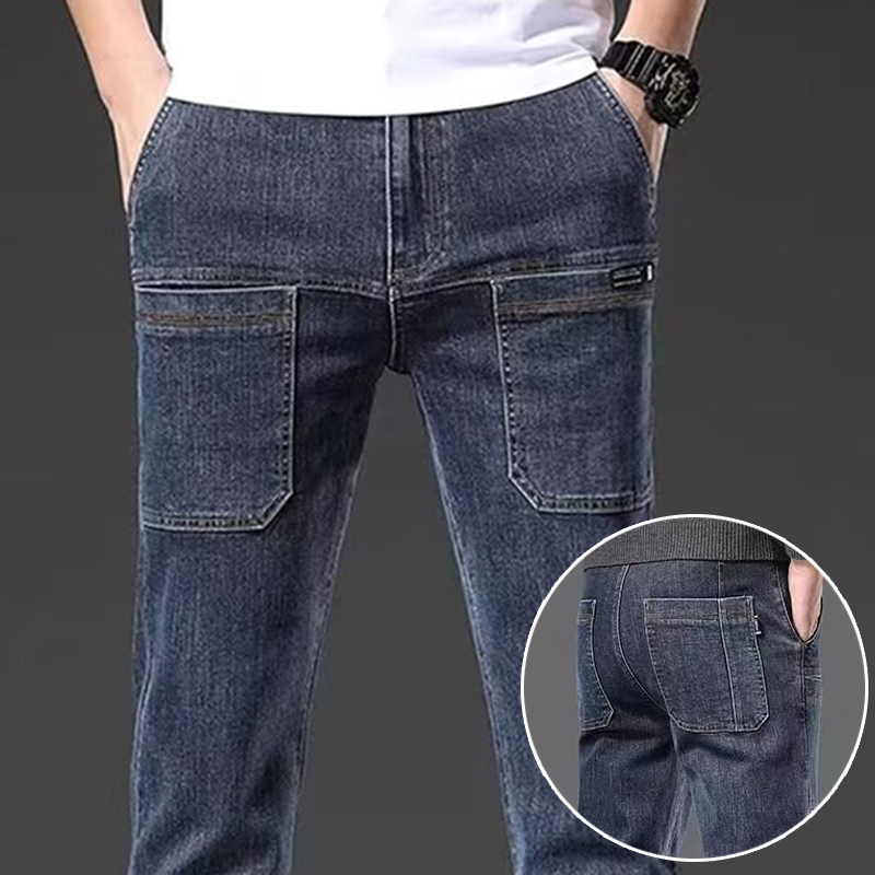 Calças jeans de perna estreita - Streetwear Brand Sale avaliação e preço