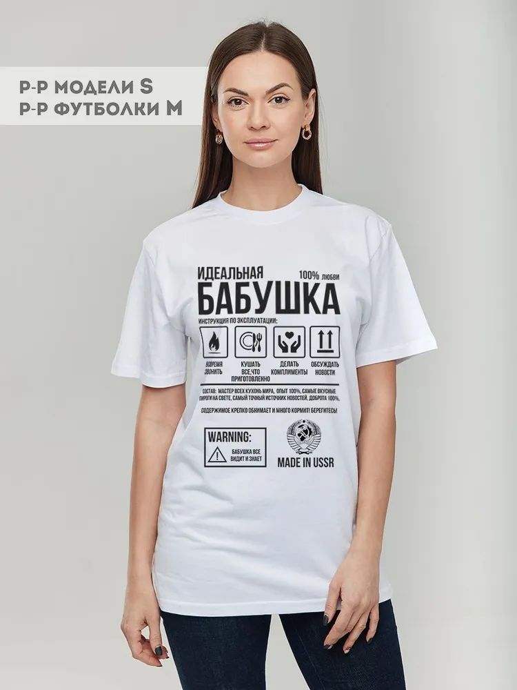 Clássico marca russa carta imp - Streetwear Brand Marketing avaliação e preço