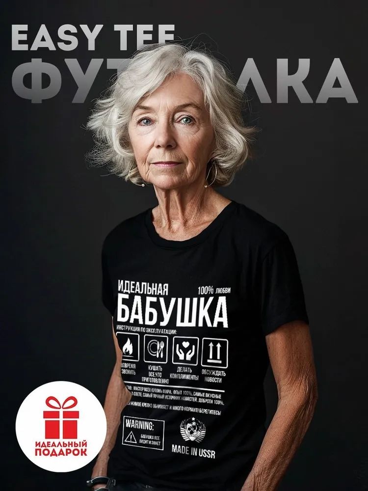 Clássico marca russa carta imp - Streetwear Brand Marketing avaliação e preço