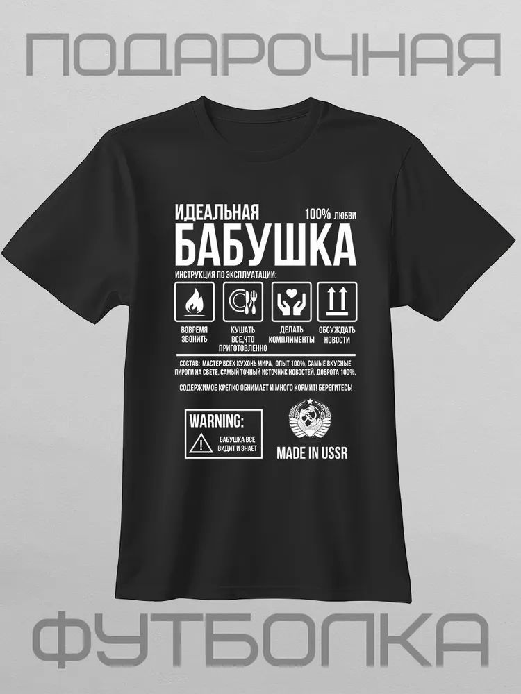 Clássico marca russa carta imp - Streetwear Brand Marketing avaliação e preço