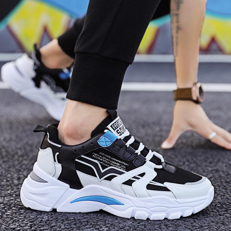 Grande tamanho chunky altura h - Streetwear Brand From Japan avaliação e preço